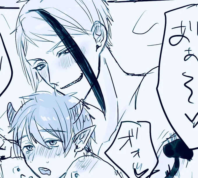 捗ってしょうがないので🔑に投げたものと合わせてまとめました

ジェ監♂でネ申夫×淫魔パロ🔞
4枚目以降は描き殴ったラフなので絵も文字も汚い上に性癖詰め込みパックとなっております。大丈夫な方のみどうぞ🫠
(高校生含む18歳以下の方は見れません)

#twstプラスB 

https://t.co/9mjqwxsvnB 
