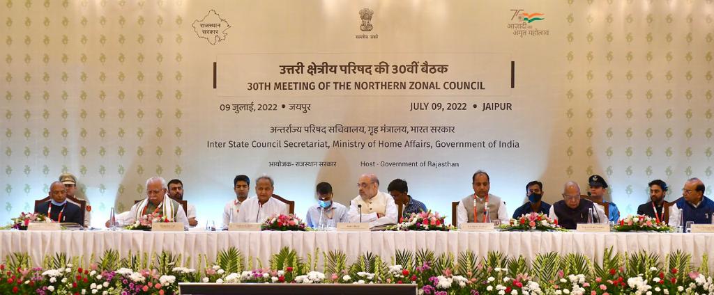 Mercury_India's tweet photo. Mercury was recently invited to design event environment and collaterals for the 30th meeting of Northern Zonal Council.
The meeting was chaired by the Home Minister of India and attended by Chief Ministers and heads of 9 States.
#Event #CommunicationDesign #CollateralDesign https://t.co/1g0VzXgfYM