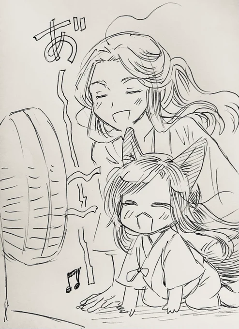 お宿のメモ帳でスーパー落書き 