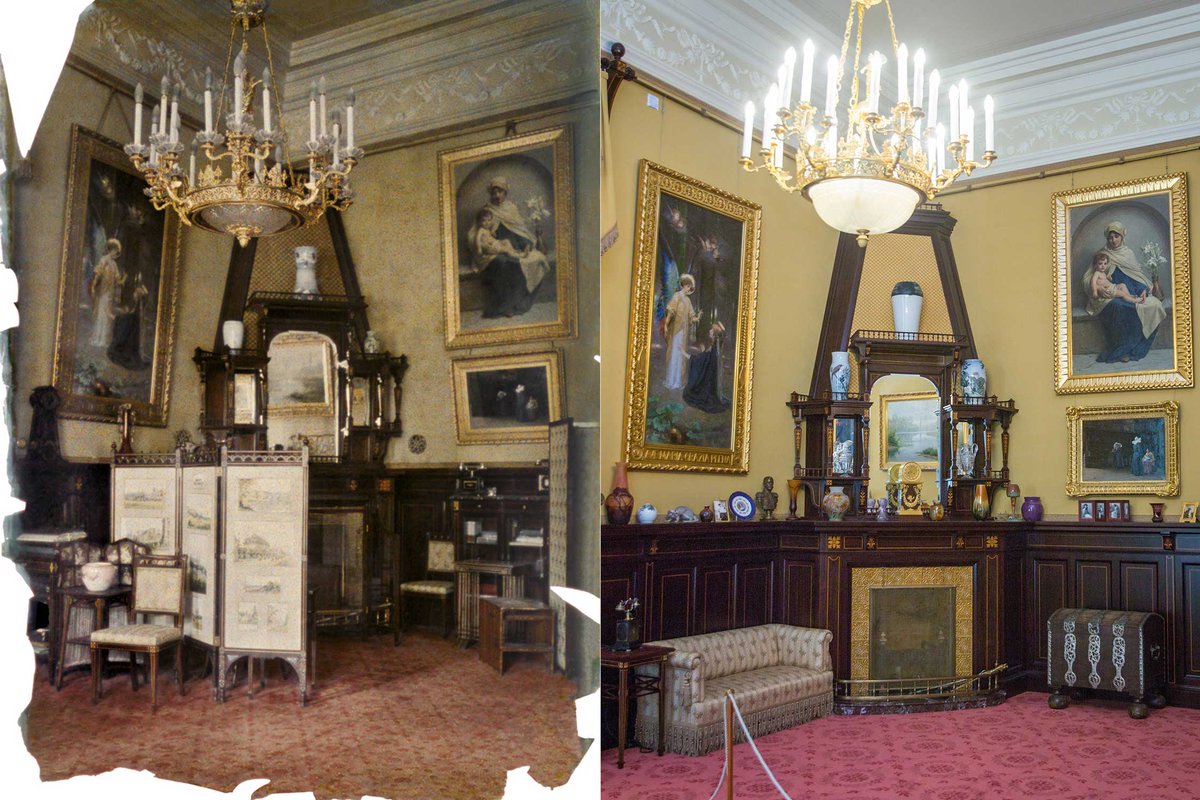 Александровский дворец кленовая гостиная