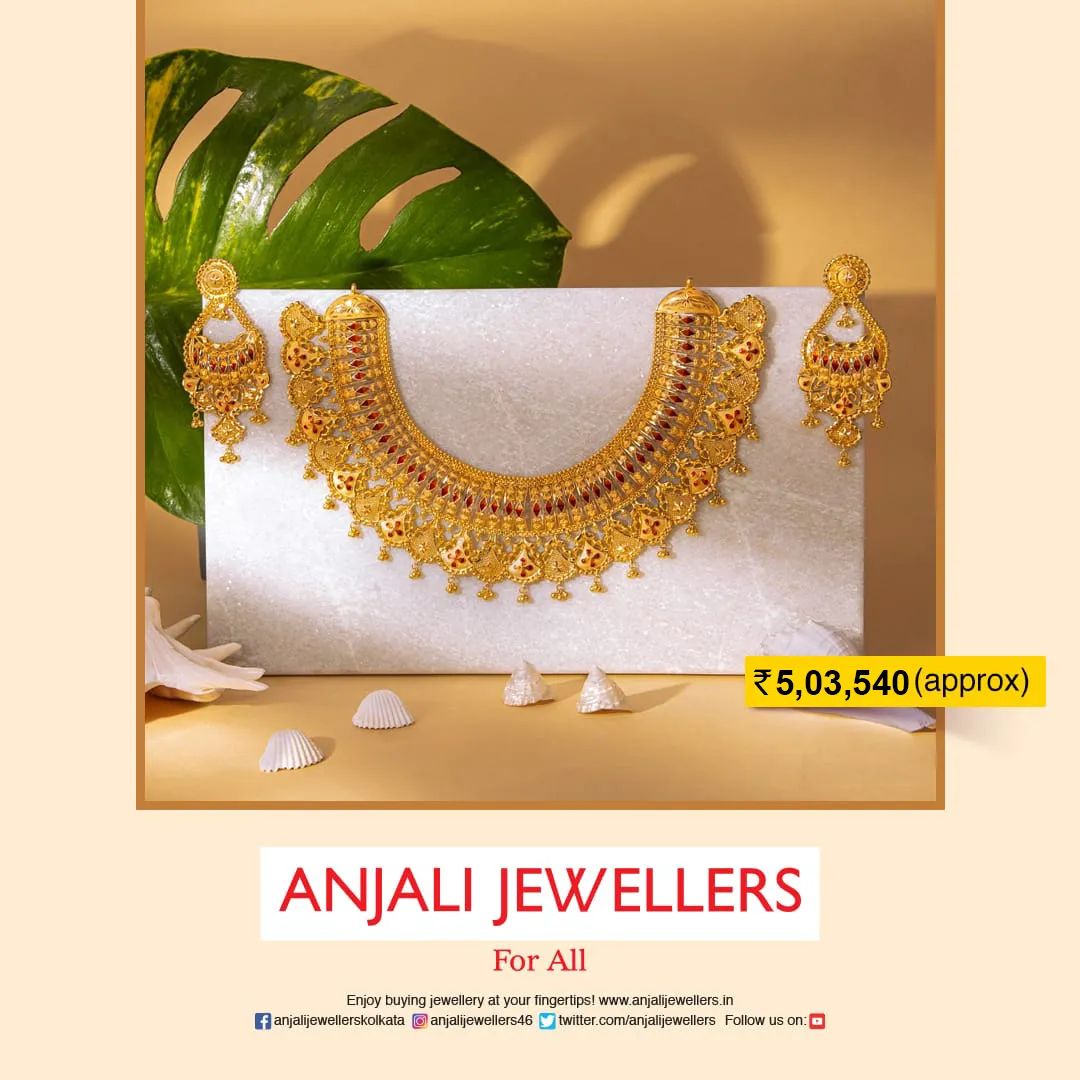 Anjali Gold Stud Earring Online Jewellery Shopping India | Dishis Designer  Jewellery