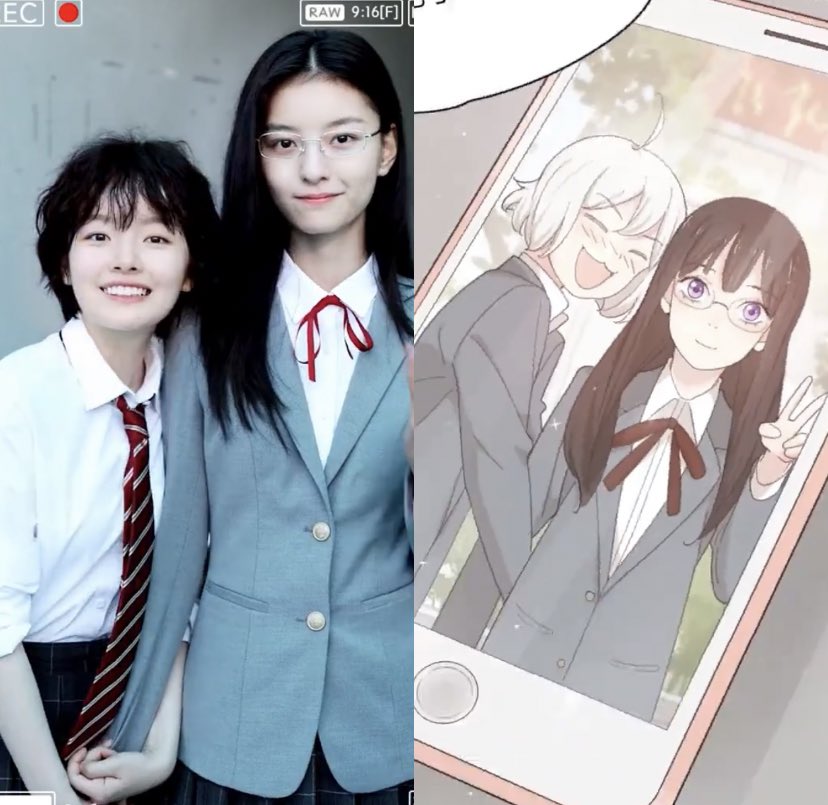yanweigay's tweet photo. CANG SHU AND QI LIN https://t.co/gUlNZG1Cyt