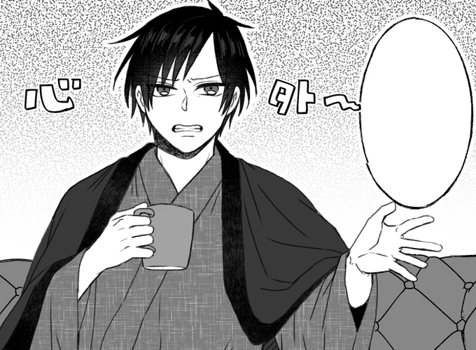 はい可愛い 