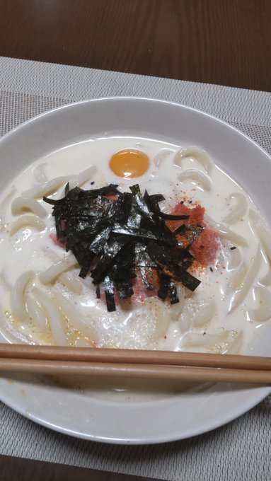 釜玉明太クリームチーズうどん
美味い
マジオススメ! 