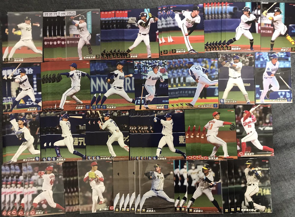 Rt1Ry's tweet photo. プロ野球チップス 2022 第1弾 交換

譲）画像

求）過去弾問わず 岡本和真

📮郵送のみ

スターカード⇔ノーマル のn:1 1:n等可能です。

他ツイにて2021第1.2.3弾もツイートしております。1枚～可能ですのでお気軽にお声がけ下さい。 https://t.co/dbcmPu8aQL