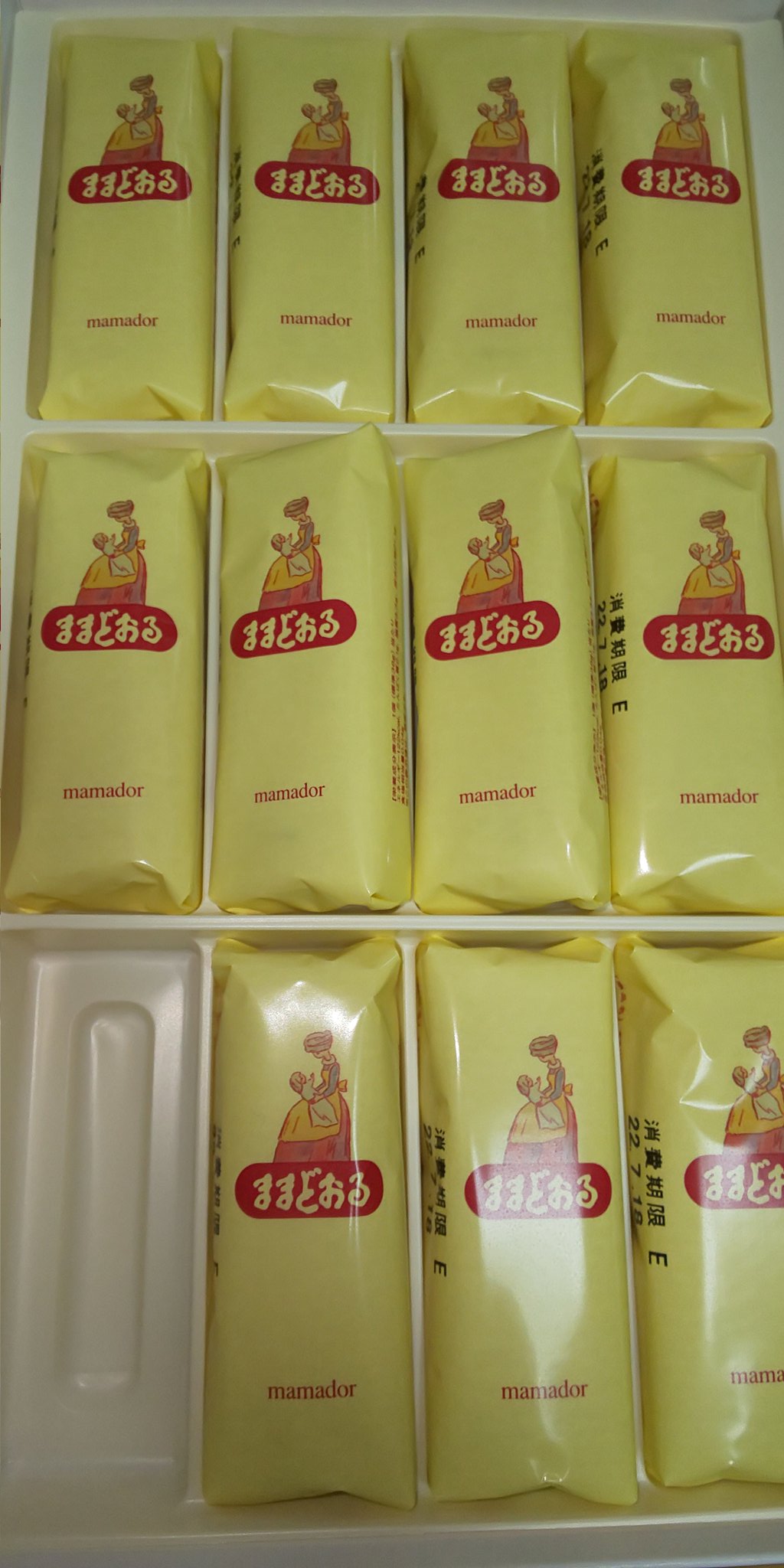 Misa 青森まで行って自分への土産忘れた 帰る途中のsaで買ったままどおる 大好きだけど福島の銘菓や そしてさっそく一つ ままどおる T Co Rf08pnc97r Twitter Misa 青森まで行って自分への土産忘れた 帰る途中のsaで買ったままどおる 大好きだけど福島の銘菓や そしてさっそく一つ ままどおる T Co Rf08pnc97r Twitter