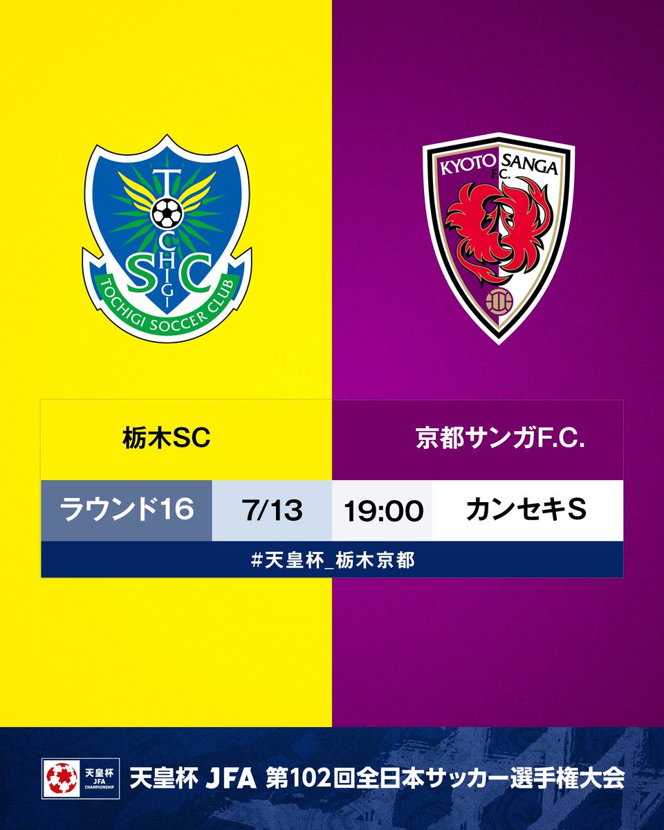 Kenta Oishi Seplus 応用情報勉強中 Kenham86 Twitter