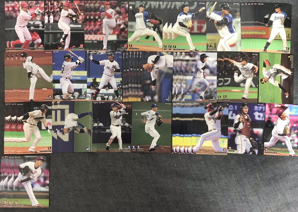 Rt1Ry's tweet photo. プロ野球チップス 2021 第1弾 第2弾 交換

譲）画像

求）過去弾問わず 岡本和真

📮郵送のみ 

スターカード⇔ノーマル のn:1 1:n等可能です。

他ツイにて2021第3弾 2022第1弾もツイートしております。1枚～可能ですのでお気軽にお声がけ下さい。 https://t.co/aMF7xeaW5W
