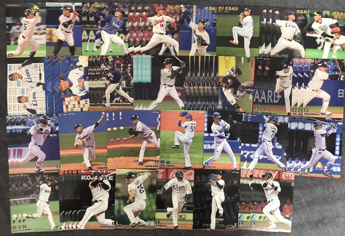 Rt1Ry's tweet photo. プロ野球チップス 2021 第1弾 第2弾 交換

譲）画像

求）過去弾問わず 岡本和真

📮郵送のみ 

スターカード⇔ノーマル のn:1 1:n等可能です。

他ツイにて2021第3弾 2022第1弾もツイートしております。1枚～可能ですのでお気軽にお声がけ下さい。 https://t.co/aMF7xeaW5W