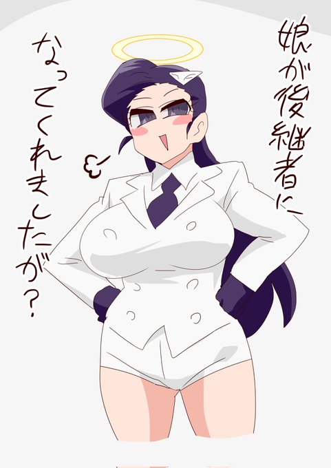 概ね満足して逝った #キュアライダー #ライダー少女 