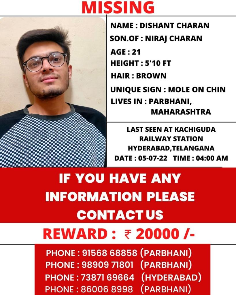 Prasad Garbhe | 𑘢𑘿𑘨𑘭𑘰𑘟 𑘢𑘿𑘨𑘪𑘲𑘜 𑘐𑘨𑘿𑘥 tweet media