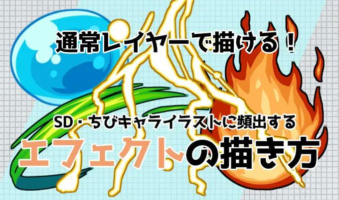 ドクトルtさん のツイート キャラ の検索結果 1 Whotwi グラフィカルtwitter分析