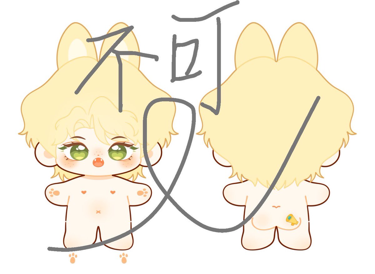 miyui525639's tweet photo. 「Stray Kids Fan’s design dolls from Taiwan」Welcome to join the line group and have the dolls. All the info will be found here, and will be have all members available in future! We started from Felix for now. #スキズ #fansmade #StrayKids #스트레이키즈 #SKZ #스키즈 #Felix #필릭스 https://t.co/MYpp729BfX