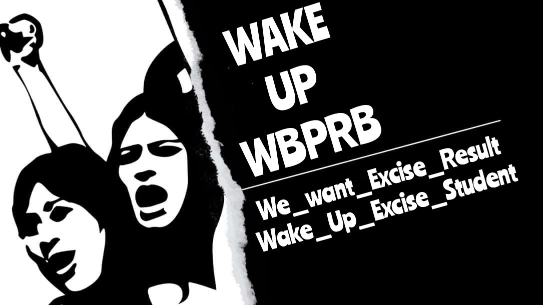 AichGablu's tweet photo. #Publish_WBExcise_Constable_Result
#WBPRB
#WbExcise
#Excise_Constable_2019
@WbExcise
@WBPolice
@Chandrimaaitc
@CMOfficeWB https://t.co/PQgVjkeya2
