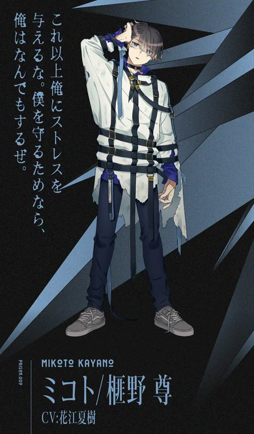 エ*カ様 MILGRAM ミルグラム　ミコト　まとめ売り FXYnarJaAAECh-b?format=webp&