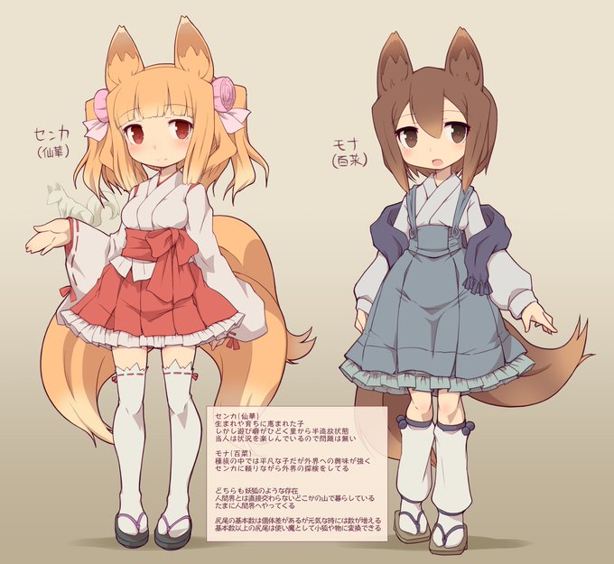 #うちの子描いてみませんかキャンペーン
🌽🌽 