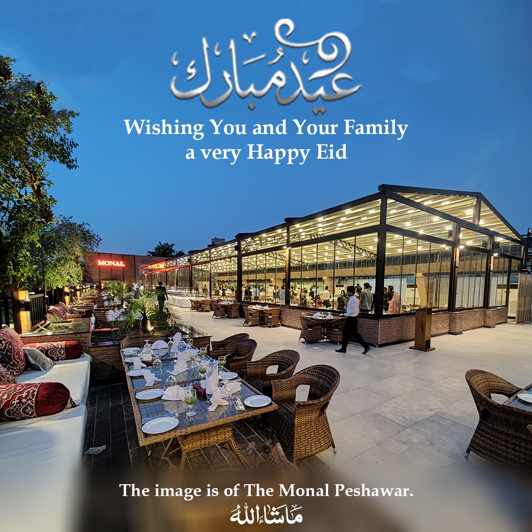 Monalofficial's tweet photo. Eid ul Azha Mubarik. 
May Allah accept our Sacrifices and be Happy with us, Aameen.
#EidAlAdha #EidMubarak #Monal #Islamabad #Pakistan #PakistanZindabad https://t.co/92FmS1ppK2