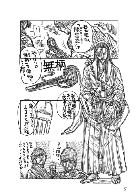 (2/5) 