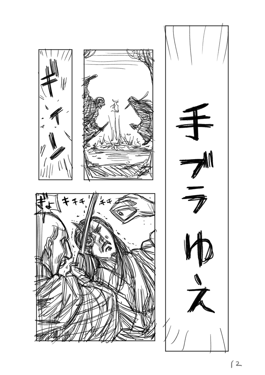 (3/5) 