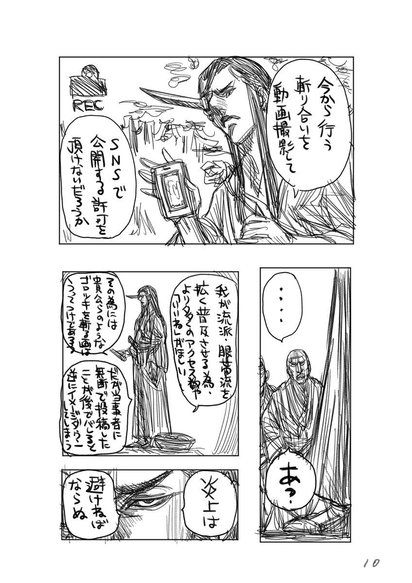 (3/5) 