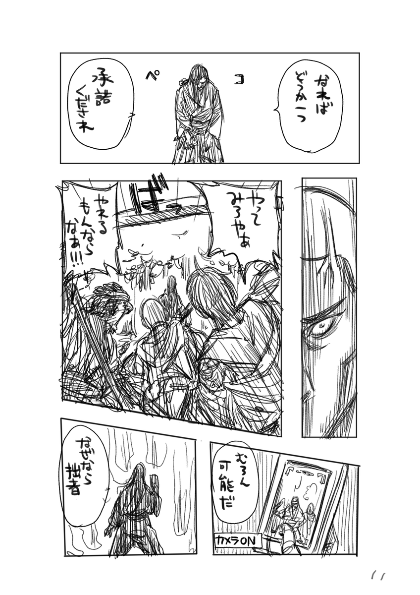 (3/5) 