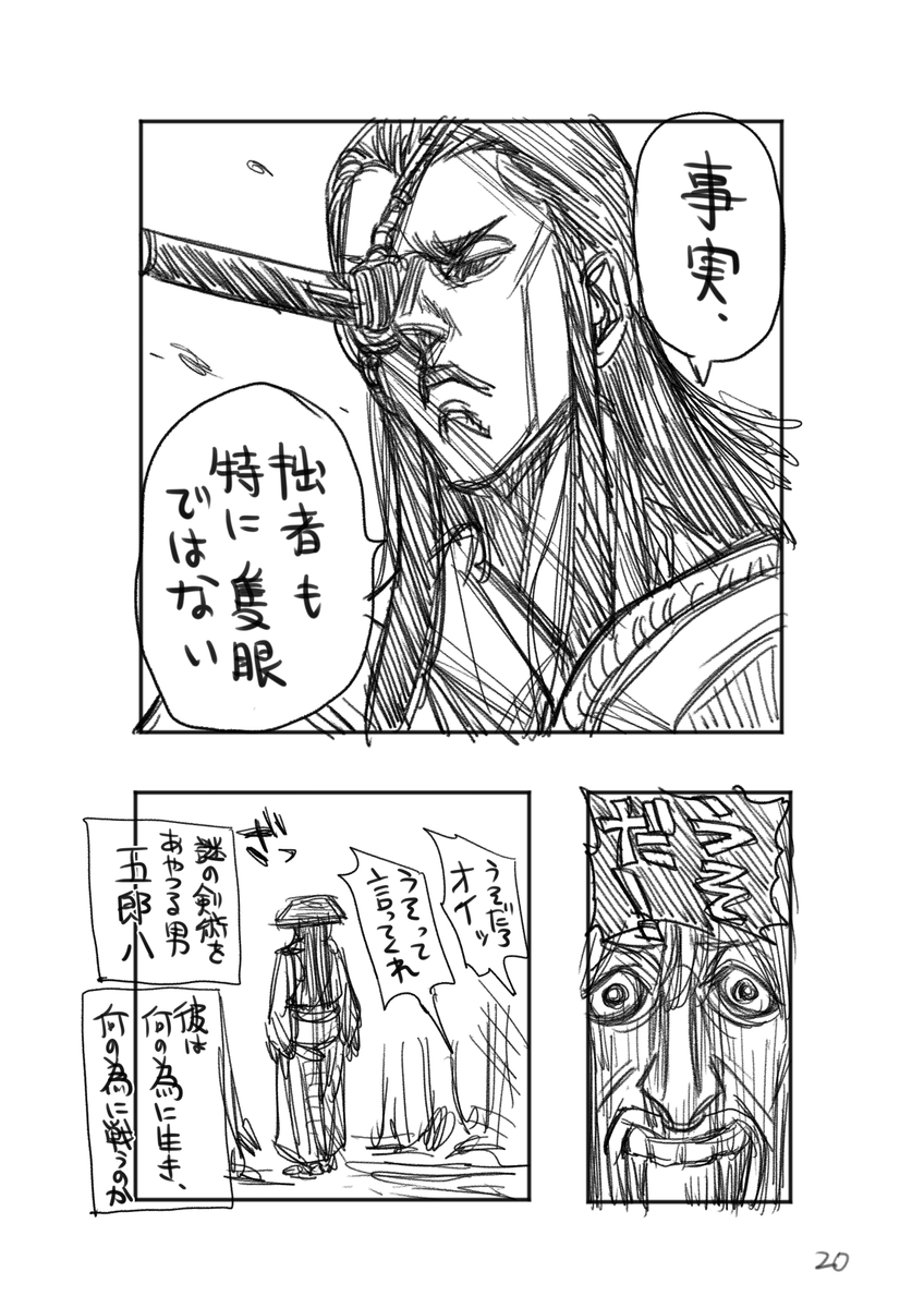 (5/5)
※Twitter 一括アップくんより送信
https://t.co/TnMqNmX7Rf 