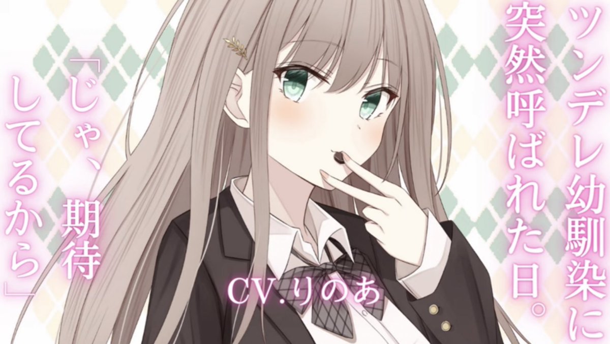 🌅りのあ🌴＠9/10までの命 (@rinoa_entry) / Posts / X