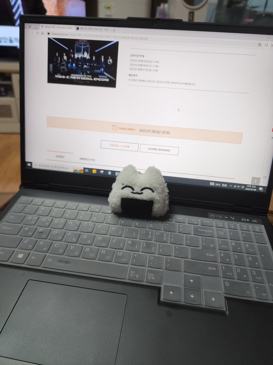 THE_zzuyeon's tweet photo. 오늘 티켓팅 실패한 이유가 쮸밥이 없어서 인듯 
선예때 쮸밥이가 있었는데 .... https://t.co/2z9ILSwm90