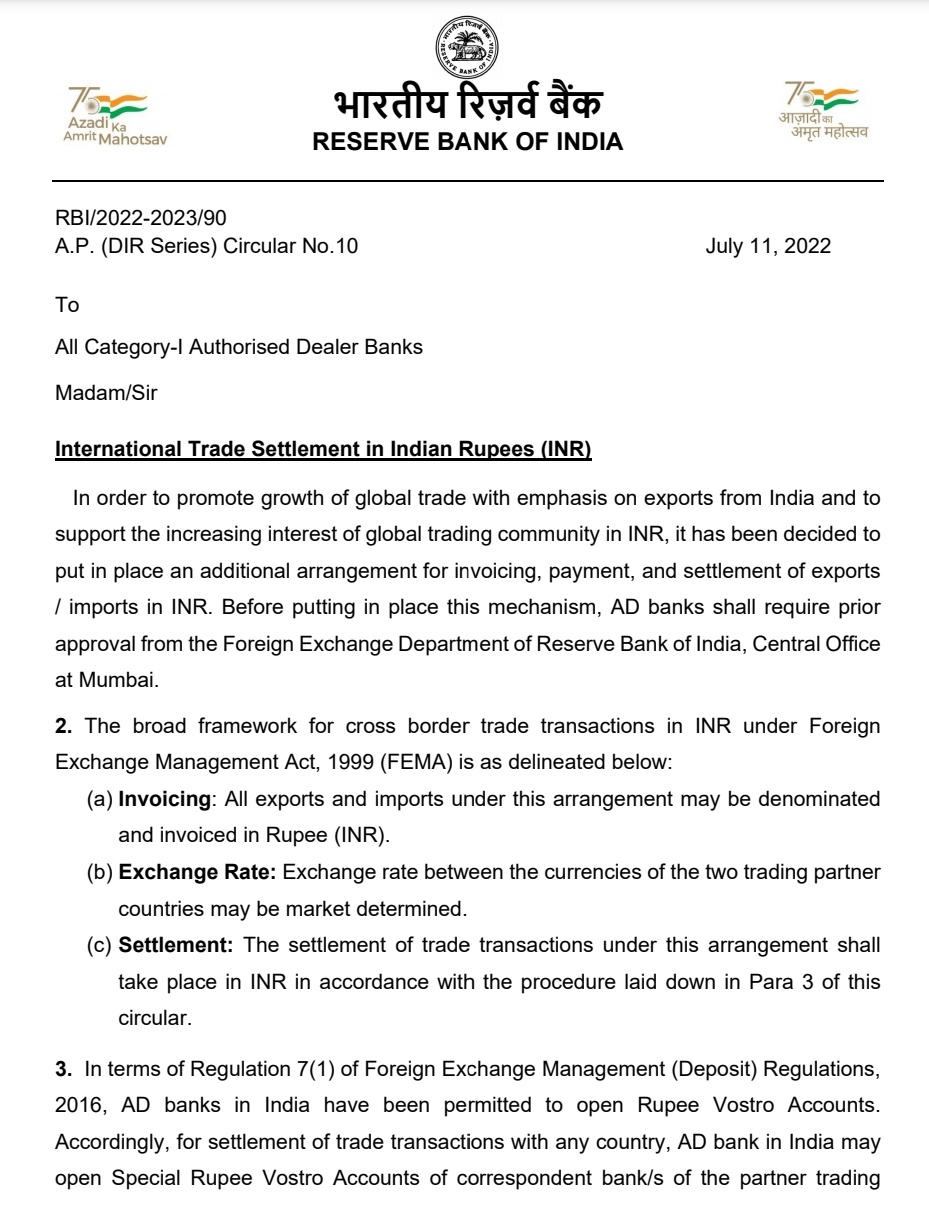 Image India's Central Bank announces International Trade in Rupees