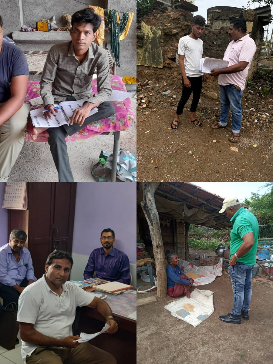 વરસતાં વરસાદમાં પણ કર્મયોગ અવિરત..(હાઉસ ટુ હાઉસ વેરિફિકેશન કામગીરી)

 કાદવ ખૂંદતા,  99 મહુવા વિધાનસભાના તમામ BLO ને સેલ્યુટ છે. <a href="/MahuvaSdm/">SDM&ERO-99 Mahuva</a> <a href="/CEOGujarat/">Chief Electoral Officer, Gujarat</a> <a href="/Collectorbhav/">Collector & District Magistrate Bhavnagar</a> <a href="/dydeobhavnagar/">District_Election_Office_Bhavnagar</a>