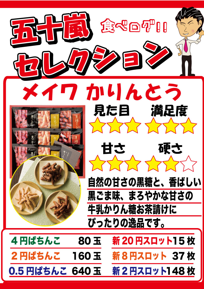 アット石神井 Attosyakujii Twitter