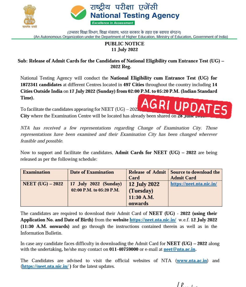 NEET UG ADMUT CARD
Notice Release of Admit Cards for the Candidates of National Eligibility cum Entrance Test (UG) – 2022.
How to Download (Watch Now👀) :-
 youtu.be/I9lqNoqq_OY
youtu.be/I9lqNoqq_OY

#MODIJIextendNEETUG #NEET2022 #PMOHelpNEETUGAspirants  #JUSTICEforNEETUG