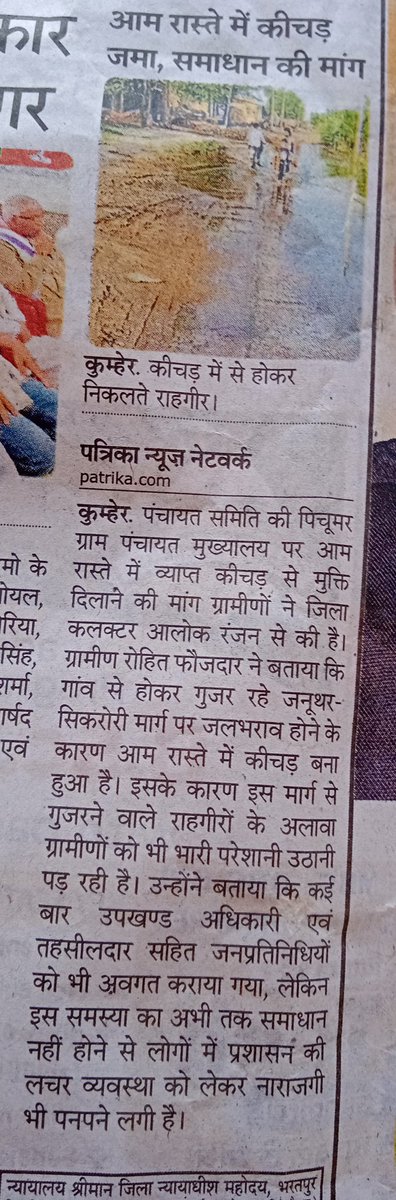 BahadurKumher's tweet image. 