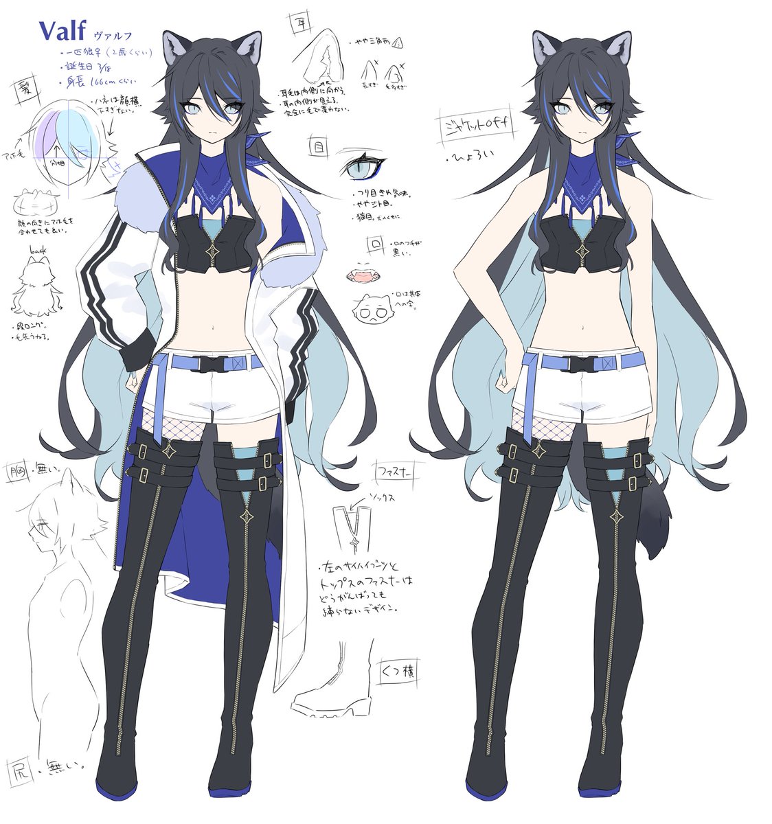 VAZ🐺💙 (@VAZ_405) / Posts / X