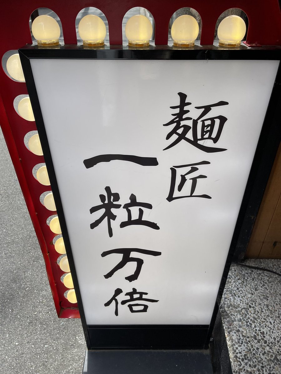 なるルッチ💎 tweet media