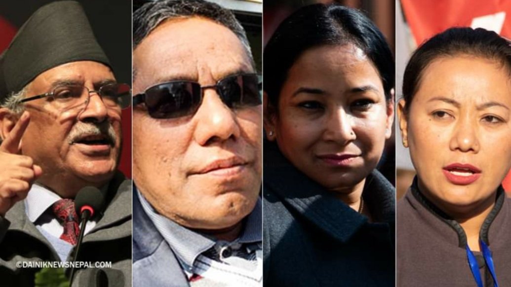 श्रीलंकामा राजापाक्षे परिवार र
नेपालमा पुष्पकमल दाहाल परिवार - ढाँचाकाँचा उस्तै छ। पारिवारिक स्वार्थमा देशदाेहनको होडबाजी चलिरहेकै छ। 
पुग्ने गन्तव्यकाे बारेमा कसैलाई कुनै भ्रम छ र?