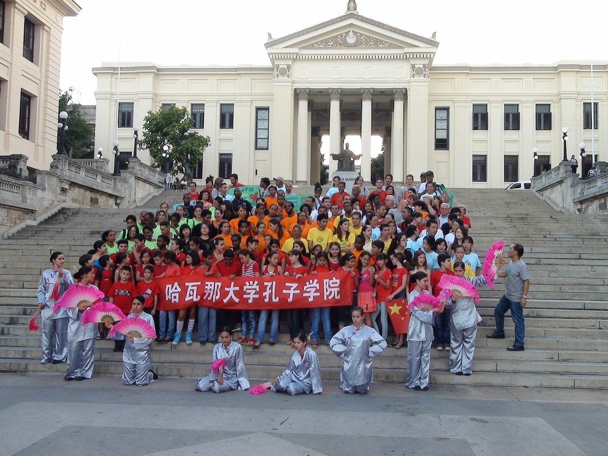 Más información sobre los cursos de verano que ofrece nuestro #InstitutoConfucio 
acn.cu/contacte-con-n…