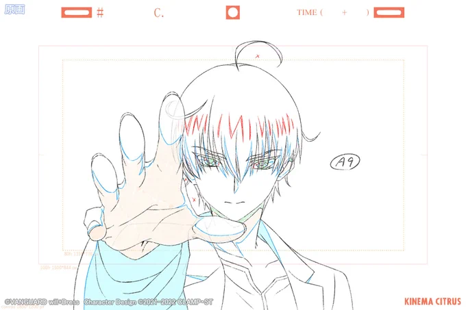 『カードファイト!! ヴァンガード will+Dress』
📝制作素材ピックアップ📝

第2話からはOP・ED映像が流れます!
毎週かかさず見てもらえると嬉しいです👀

#ヴァンガード #ウィルドレス 