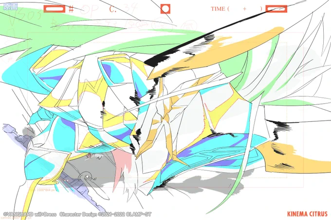 『カードファイト!! ヴァンガード will+Dress』
📝制作素材ピックアップ📝

第2話からはOP・ED映像が流れます!
毎週かかさず見てもらえると嬉しいです👀

#ヴァンガード #ウィルドレス 