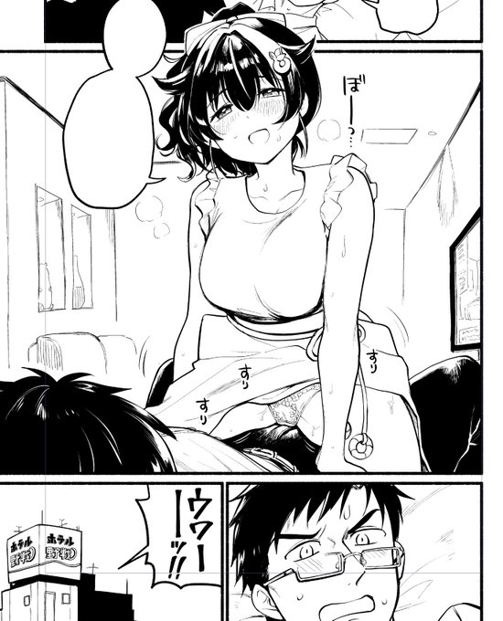 開幕すりすり迅鯨ちゃん。 https://t.co/uM3LBNmsjS 