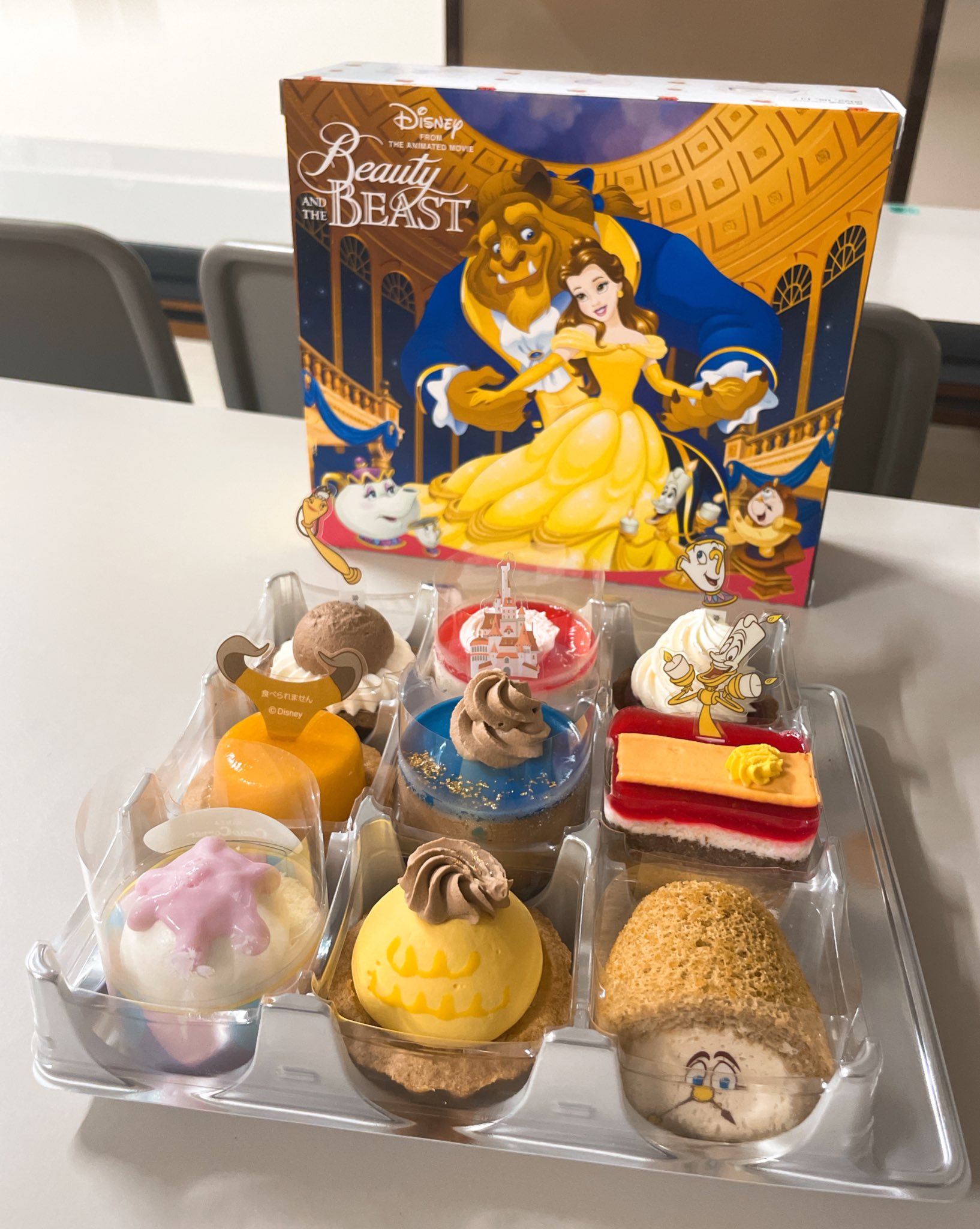 تويتر 琉球大学ディズニー同好会 على تويتر 22 7 11 32 美女と野獣 の回 本日は コージーコーナーの 美女と野獣ケーキを食べながら 実写の美女と野獣を鑑賞しました 夢だったディズニーコージーケーキ 可愛くて美味しかった 実写の美女と野獣は تويتر 琉球大学ディズニー同好会 على تويتر 22 7 11 32 美女と野獣 の回 本日は コージーコーナーの 美女と野獣ケーキを食べながら 実写の美女と野獣を鑑賞しました 夢だったディズニーコージーケーキ 可愛くて美味しかった 実写の美女と野獣は