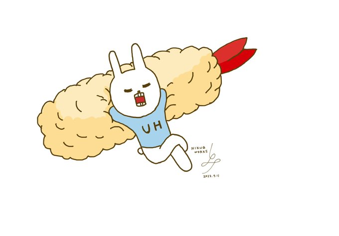 エビ天のtwitterイラスト検索結果