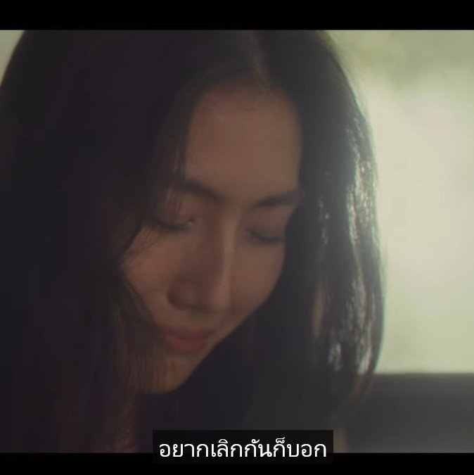 zeantoeiza's tweet photo. เนื้อเพลง #ขอบคุณที่เลิกกัน คือที่สุดแล้ว ใครไม่เคยอยู่ในความสัมพันธ์นี้คงไม่เข้าใจ เหมือนทุกอย่างอยู่ปลายทางแบบไม่มีทางไปต่อ แค่รอให้ใครซักคนพูดออกมาว่าเลิกกันเถอะ แค่ประโยคเดียวจริงๆ 🥲 https://t.co/FA4jVmmnj8