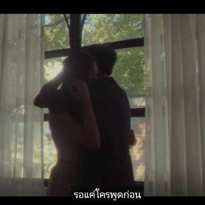 zeantoeiza's tweet photo. เนื้อเพลง #ขอบคุณที่เลิกกัน คือที่สุดแล้ว ใครไม่เคยอยู่ในความสัมพันธ์นี้คงไม่เข้าใจ เหมือนทุกอย่างอยู่ปลายทางแบบไม่มีทางไปต่อ แค่รอให้ใครซักคนพูดออกมาว่าเลิกกันเถอะ แค่ประโยคเดียวจริงๆ 🥲 https://t.co/FA4jVmmnj8