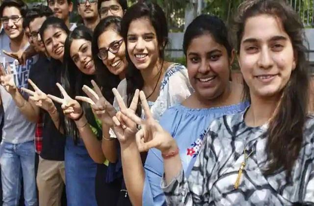 punjabkesari's tweet photo. JEE Main Result 2022: जेईई मेन रिजल्ट जारी, 14 छात्रों ने हासिल किए 100 परसेंटाइल
https://t.co/5pm2b83Jsf
#JEEMainResultReleased #DirectLink #CheckResult #JEEMainResult2022 https://t.co/KOxSKE8vtT