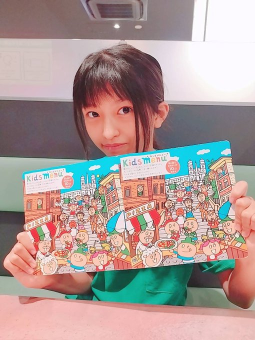 Twitterのコスプレ画像13