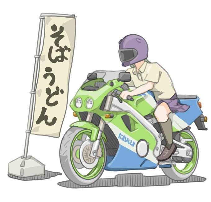 バイク女子のtwitterイラスト検索結果
