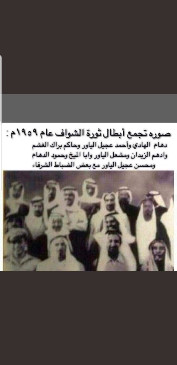 .لورنس الحاجم tweet media