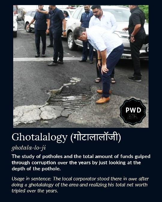 Word of the day and for years to come

#potholes #pothole #mumbai #mumbairoads #maharashtra #roads #rains #TMC #BMC #aamchimumbai #mumbairains #mumbaifloods <a href="/RoadsOfBombay/">RoadsOfBombay🇮🇳 Mumbai TrafficUpdates👍!</a> <a href="/PotholeWarriors/">@PotholeWarriors Foundation💙 #RoadSafety🇮🇳🛵🛣</a>  <a href="/roadcommuter/">RoadCommuter's Forum</a>
