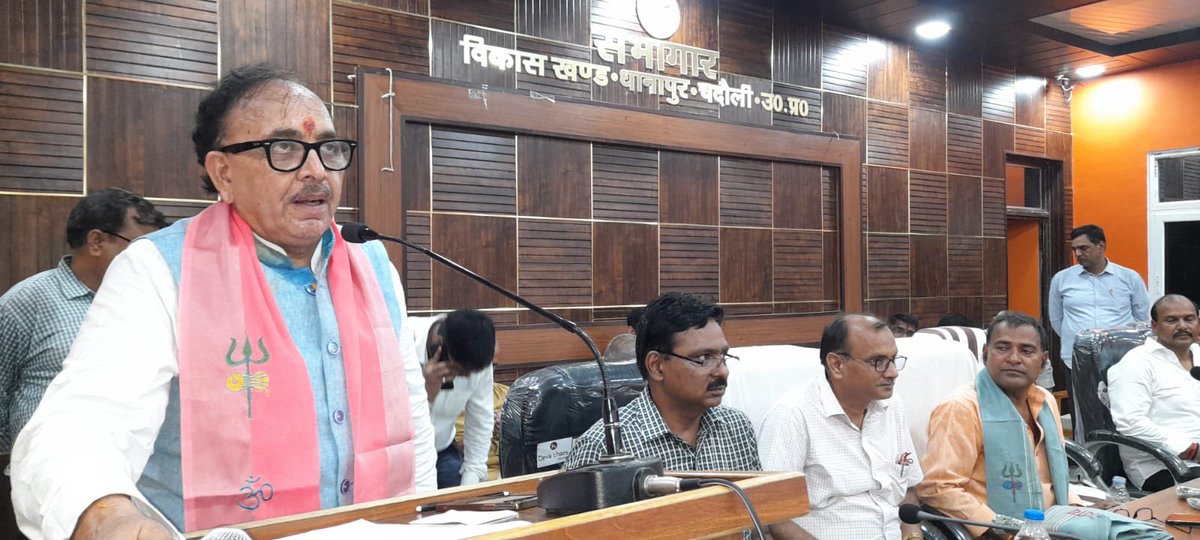 DrMNPandeyMP's tweet photo. चंदौली के विकास खंड धानापुर का नवीनीकरण के कार्य एवं मुख्य सभागार का निरीक्षण किया। https://t.co/HjZYqFK1pl